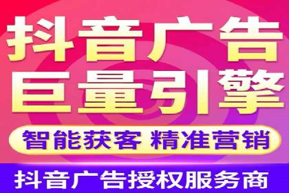 SEM竞价托管代运营助力业绩倍增